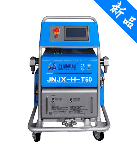 JNJX-H-T50聚脲设备
