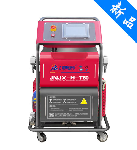JNJX-H-T60聚脲设备